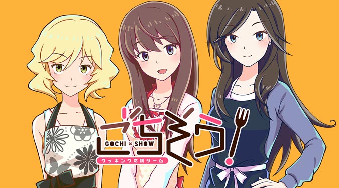 Aprende cocina japonesa con Gochi-Show!