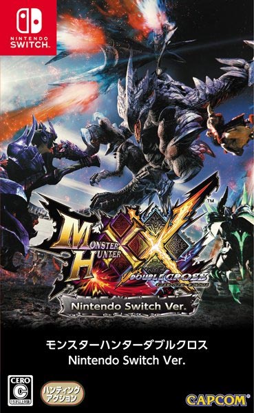 Monster Hunter XX Switch boxart